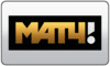 UK| LIGUE 1 PPV