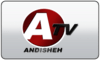 AFR| ETHOPIA
