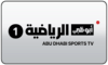 AR| STARZPLAY SPORTS BEE